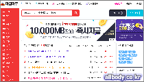 파일마루 메인이미지01