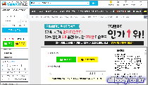 스마트파일 메인이미지05