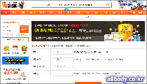 투디스크 메인이미지07